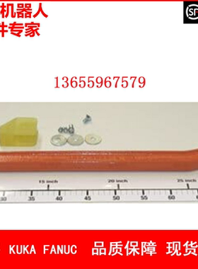 ABB机器人 3HAC1563-1 平行杆 议价