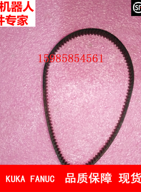 现货 ABB机器人 3HAC055201-001 IRB910SC四轴下部同步带 议价