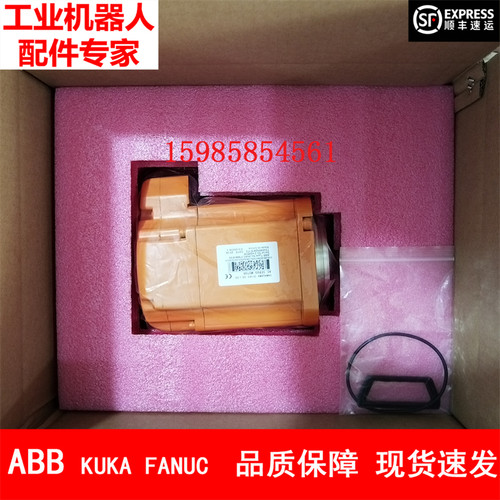 ABB机器人 3HAC17484-8 IRB6640 六轴电机 议价