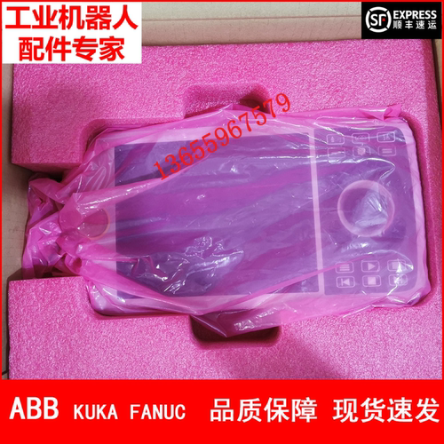 ABB机器人 DSQC3060 3HAC064211-001 示教器 议价