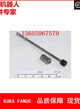 ABB机器人 3HAC12476-1 平衡单元轴压装工具 议价