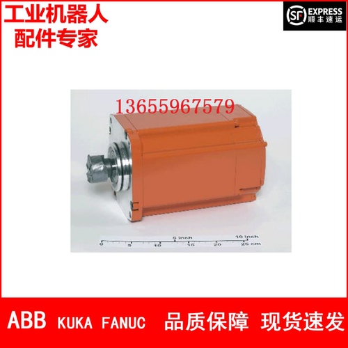 ABB机器人 3HAC14207-1 电机 议价