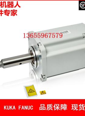 ABB机器人 3HAC057551-004 电机 议价