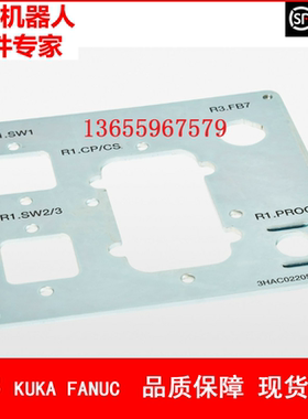 ABB机器人 3HAC022056-001 板 议价