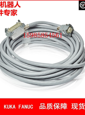 ABB机器人 动力线 3HAC040503-003 22米 议价