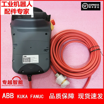 A BB机器人 DSQC679 3HAC028357-001 示教器