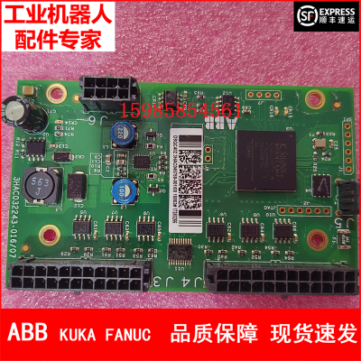 现货 ABB机器人 DSQC402 3HAC045759-001 SMB板 议价