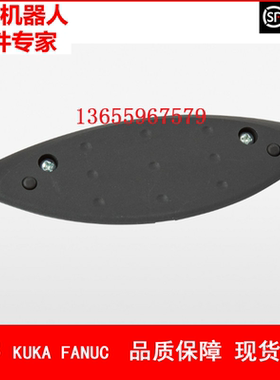 ABB机器人 3HAC12929-13 盖板 议价