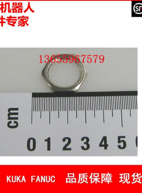 ABB机器人 3HAC022451-001 防松螺母 议价