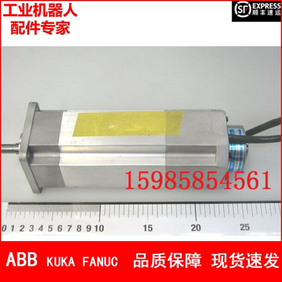 ABB机器人 3HAC17330-1 电机 议价