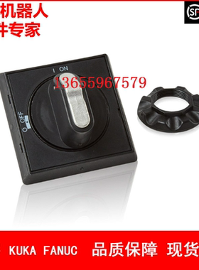 ABB机器人 3HAC026222-002 把手柄 议价