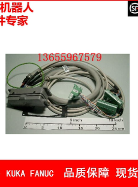 ABB机器人 3HAC17209-1 CPCS用户线缆 议价