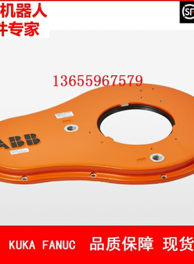 ABB机器人 3HAC036149-001 盖 议价