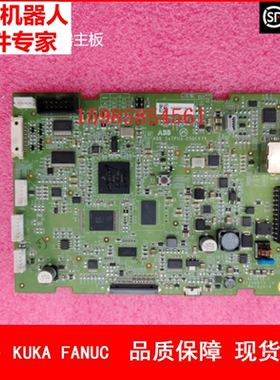 ABB机器人 DSQC679 3HAC033624-001 示教器主板 议价