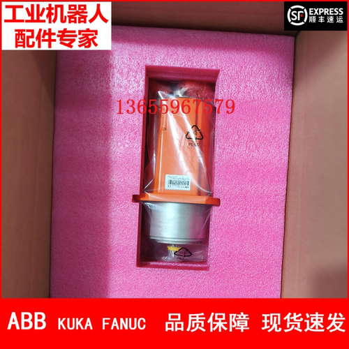 ABB机器人 3HAC021350-001 IRB2400二轴电机 议价