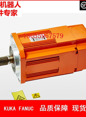 ABB机器人 3HAC038210-005 电机 议价