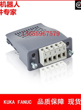 ABB机器人 3HAC045973-001 通讯模块 议价