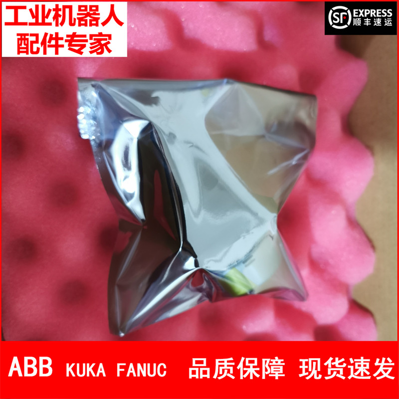 ABB机器人 示教器摇杆 JC2000-0049 3HAC028357-026