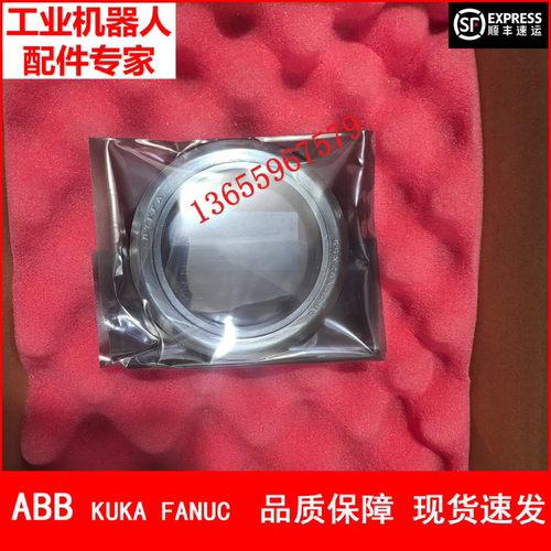 ABB机器人 3HAC7817-1 密封组件 议价
