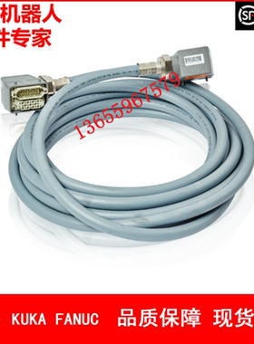 ABB机器人 3HAC024328-001 线缆 10m 议价