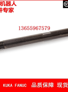 ABB机器人 3HAC15521-1 导向销 议价