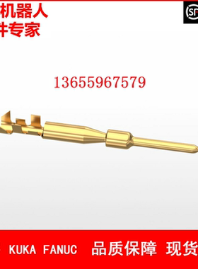 ABB机器人 3HAC14676-1 针 议价