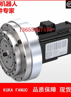 ABB机器人 3HAC061275-001 IRB1200三轴电机减速机单元 议价