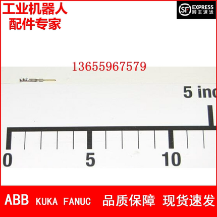 ABB机器人 3HAC10188-1 针 议价