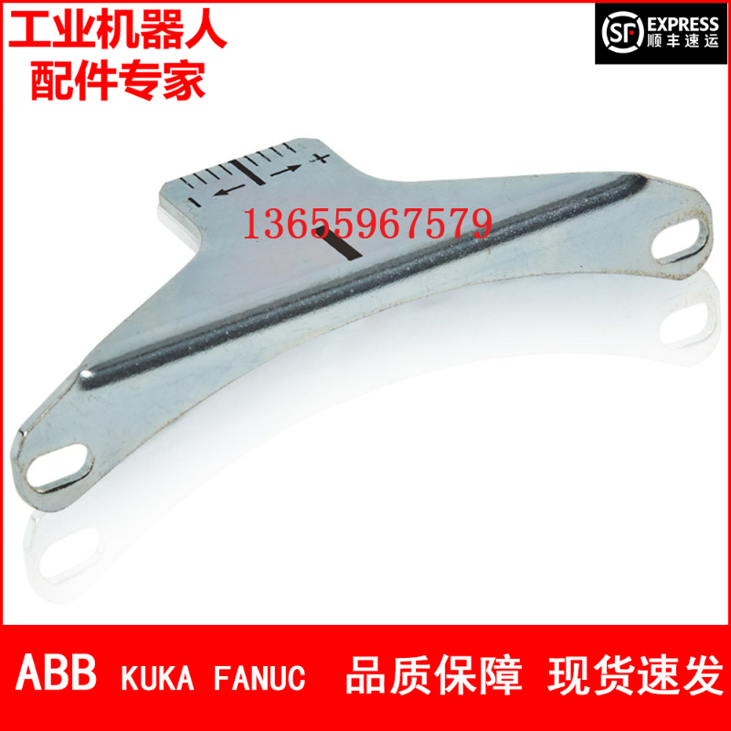 ABB机器人 3HAC11471-1 同步板 议价