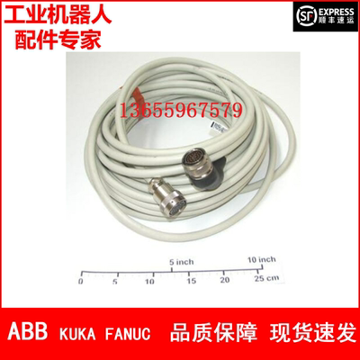 ABB机器人 3HAC13175-3 线缆 22m 议价
