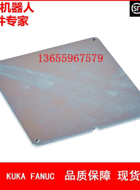 ABB机器人 3HAC12129-1 盖 议价