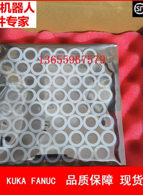 ABB机器人 3HAC028087-001 小衬套 议价