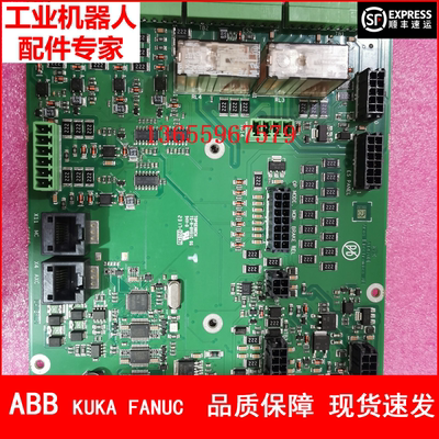 ABB机器人 DSQC400E 3HAC059163-001  安全面板 议价