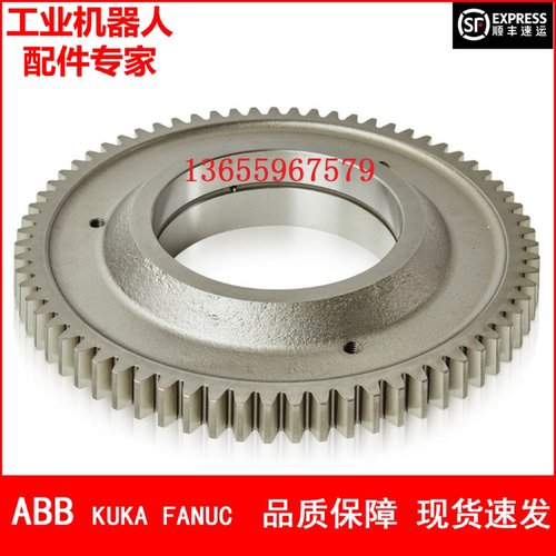 ABB机器人 3HAC020489-001 齿轮 议价