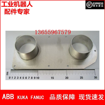ABB机器人 3HAC16405-1 通风连接件 议价