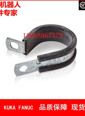 ABB机器人 3HAC11529-1 橡胶衬里夹 议价