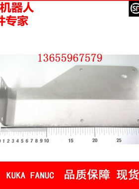 ABB机器人 3HAC16406-1 盖 议价