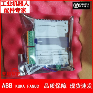 A BB机器人 DSQC1030 3HAC058663-001 IO板 议价