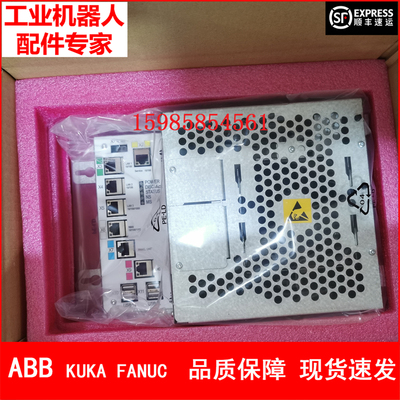 ABB机器人 DSQC1018 主计算机 3HAC050363-001