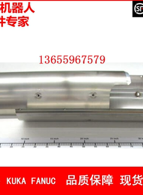 ABB机器人 3HAC16752-5 手臂防护装备 议价