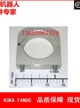 ABB机器人 3HAC15477-1 球节外壳 议价