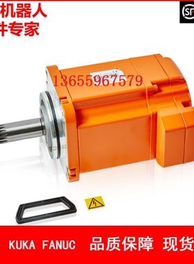 ABB机器人 3HAC033224-001 电机 议价