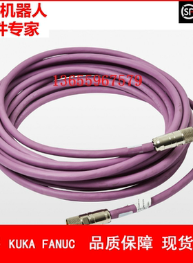 ABB机器人 3HAC022657-013 线缆 15m 议价