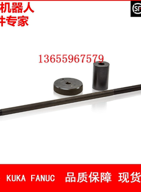 ABB机器人 3HAC17129-1 传动轴 议价