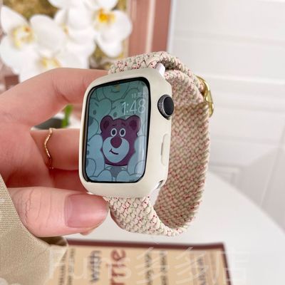 适用苹果华强北S78半包软壳AppleWatchS6保护套iWatchSE54321通用