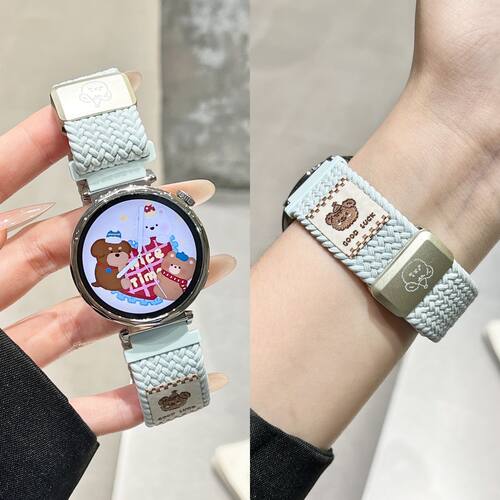 适用华为gt5表带gt4新款GT5pro礼帽小熊watch4pro女可爱简约gt3