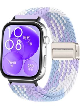 适用荣耀亲选Rossini2i表带嘿喽watch2Pro表带RS4 Plus腕带R8表链