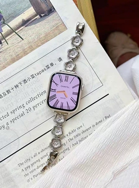 GetyrBD拉丝花朵金属表带Apple Watch链条适用苹果表带78910