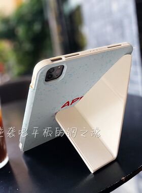 简约卡通圆环磁吸ipad保护壳9ipadpro平板Yair新款苹果MINI第十代