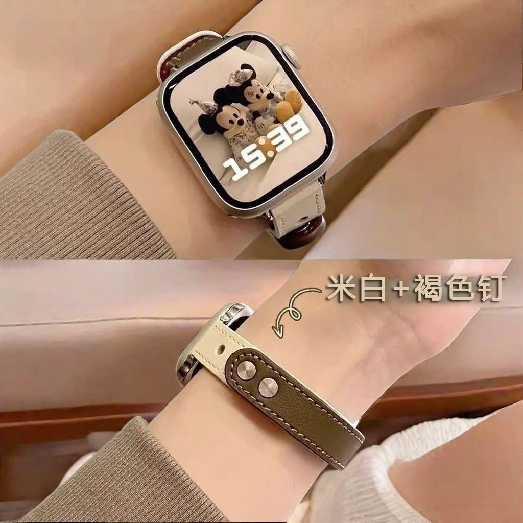适用苹果手表Apple watchS10代SE真皮iwatch56789缩身双钉细表带